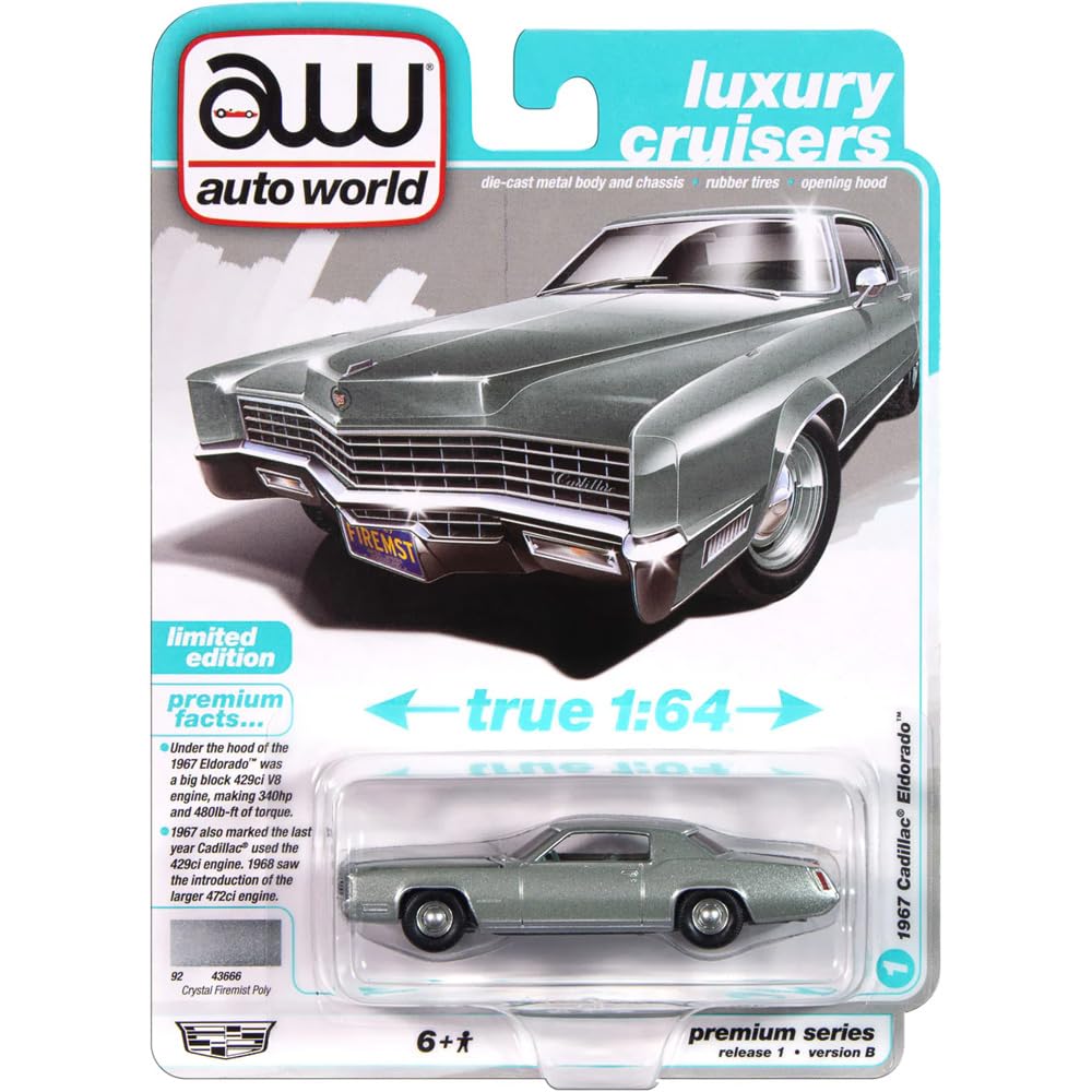 Amazon | auto world - 1/64 scale PREMIUM RELEASE 1 1967 CADILLAC