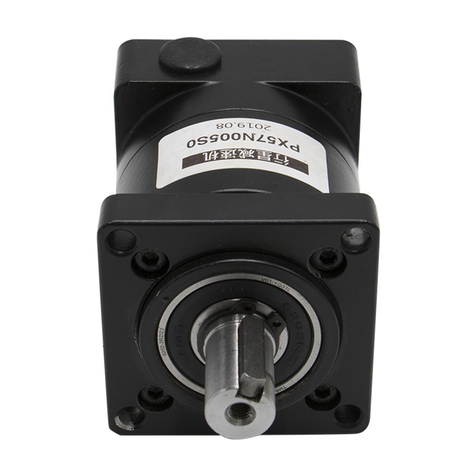 NEMA 23 Schrittmotor 1,2 N,5 3 Nm mit Planetengetriebe 4 6 10:1 Verhältnis PX57 Reduziermotor Draht for CNC-Fräser,3D-Drucker/Roboter/DIY CNC(4 to 1,57hs76)