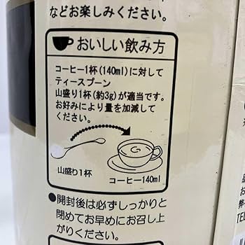Amazon.co.jp: カフェ工房 クリーミングパウダー 1kg : 食品