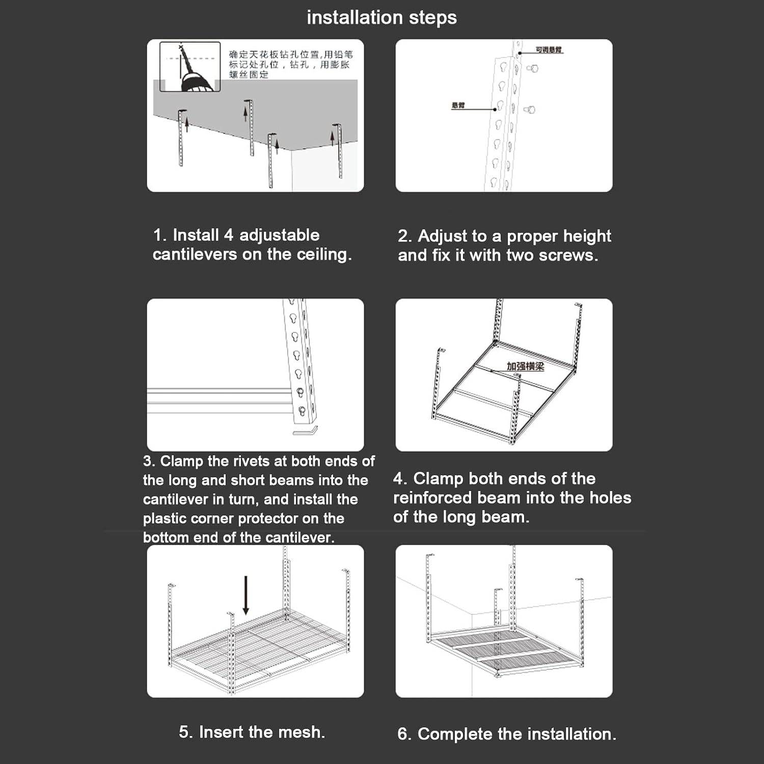 Overhead Garage Shelving Storage Rack, Hanging Garage Shelving, Adjustable Ceiling Mounted Storage Racks, Hanging Garage Storage, Garage Wall Hanging, 150kg Weight Capacity, 115×70cm