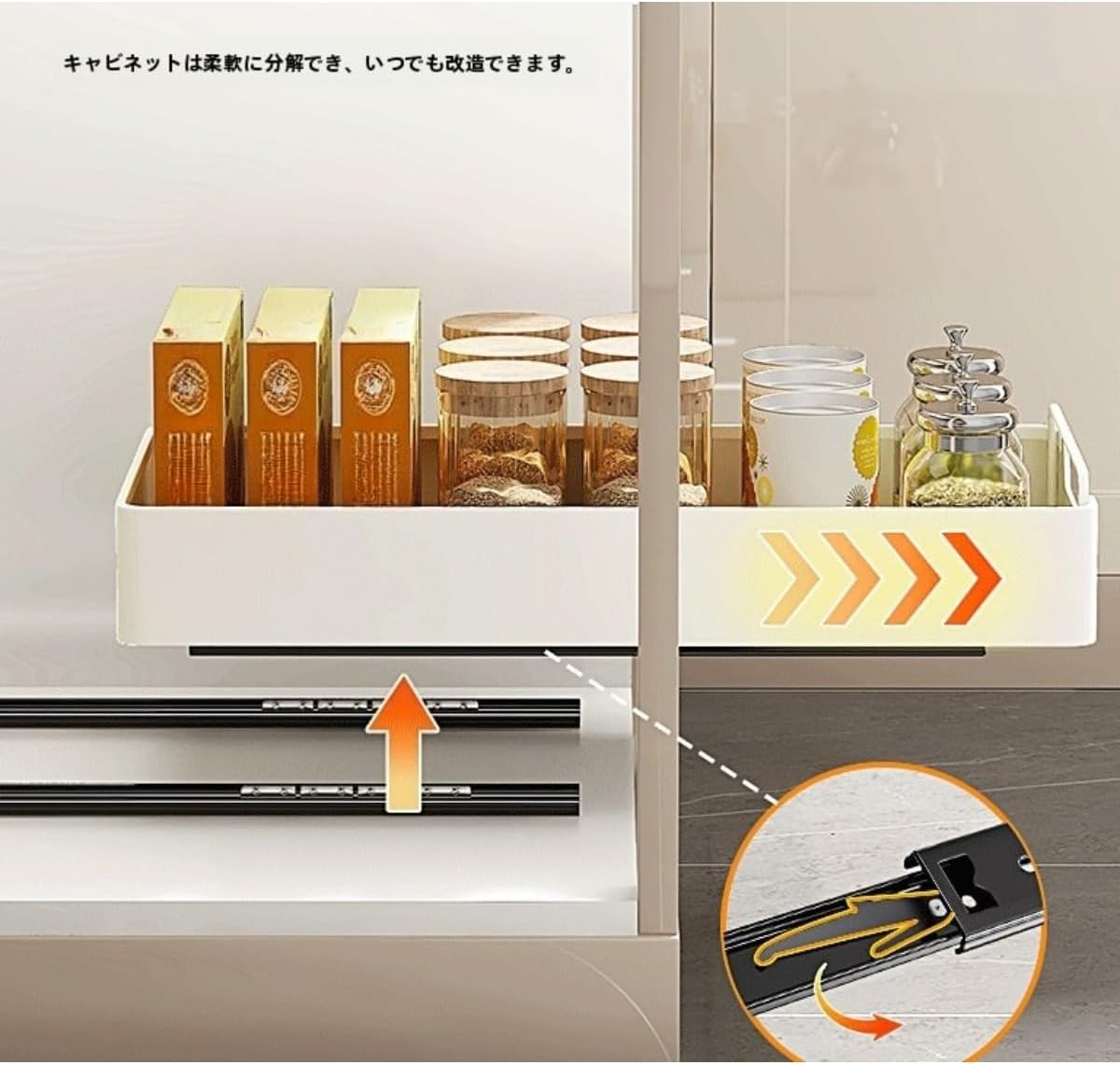 キャビネット引き籠引き出し内調味料収納カセットテープ滑りレール取り付け不要下シンク収納ラック (ホワイト,25cm*43cm*14c