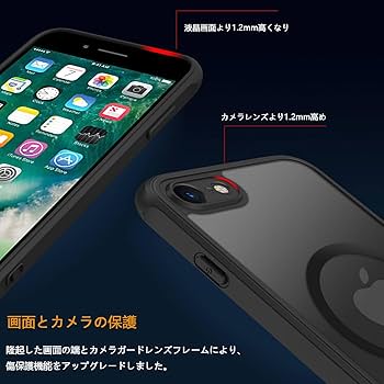 Amazon.co.jp: iPhone SE 第3世代 ケース iPhone SE2 /SE ケース