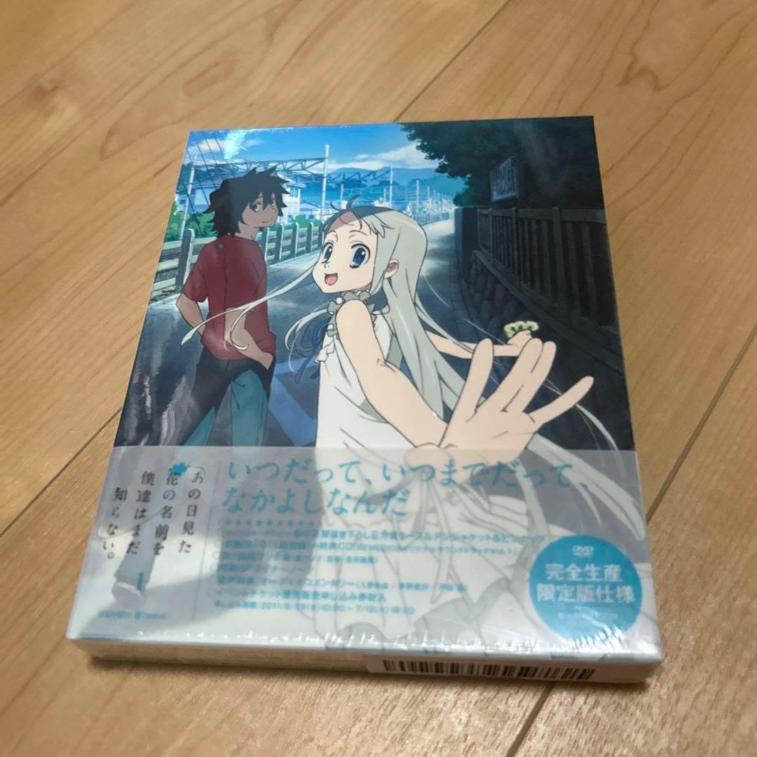 あの日見た花の名前を僕達はまだ知らない。1-6セット〈