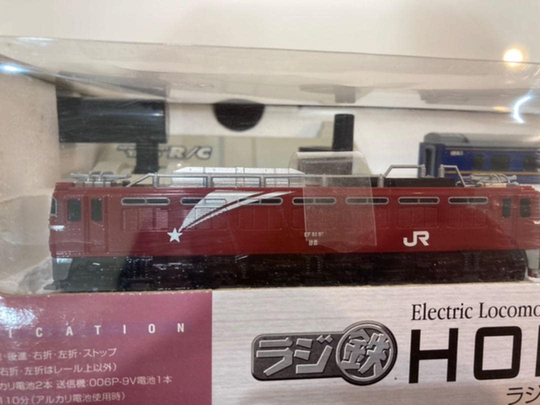 ラジコン 鉄 北斗星 【公式通販】