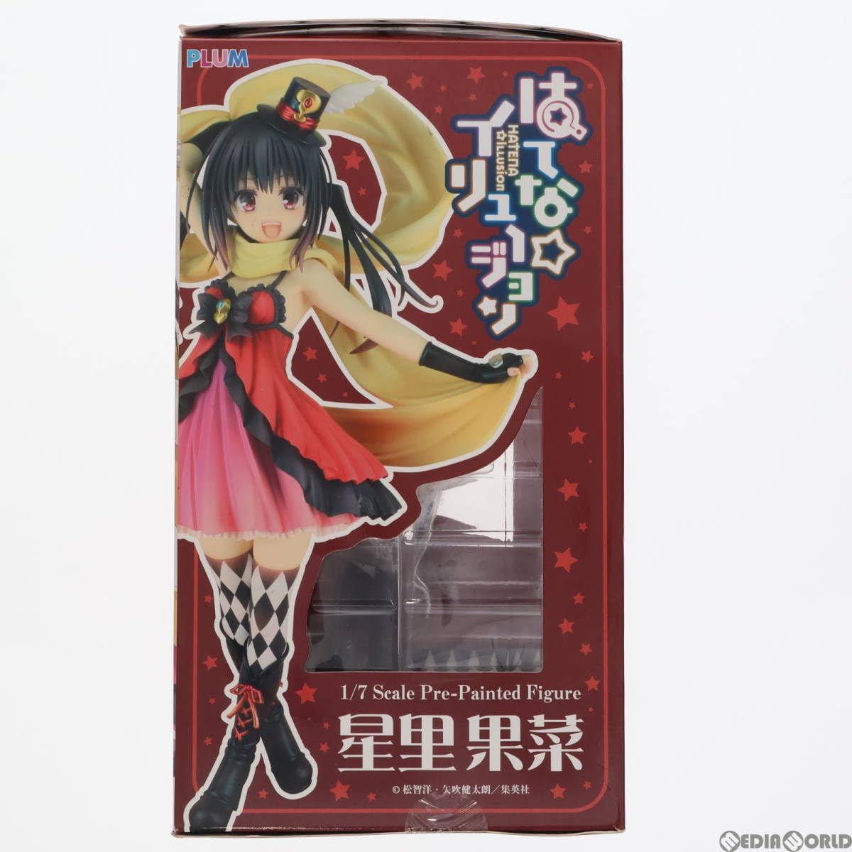 Amazon | [FIG]星里果菜(ほしさとかな) はてな☆イリュージョン 1/7 