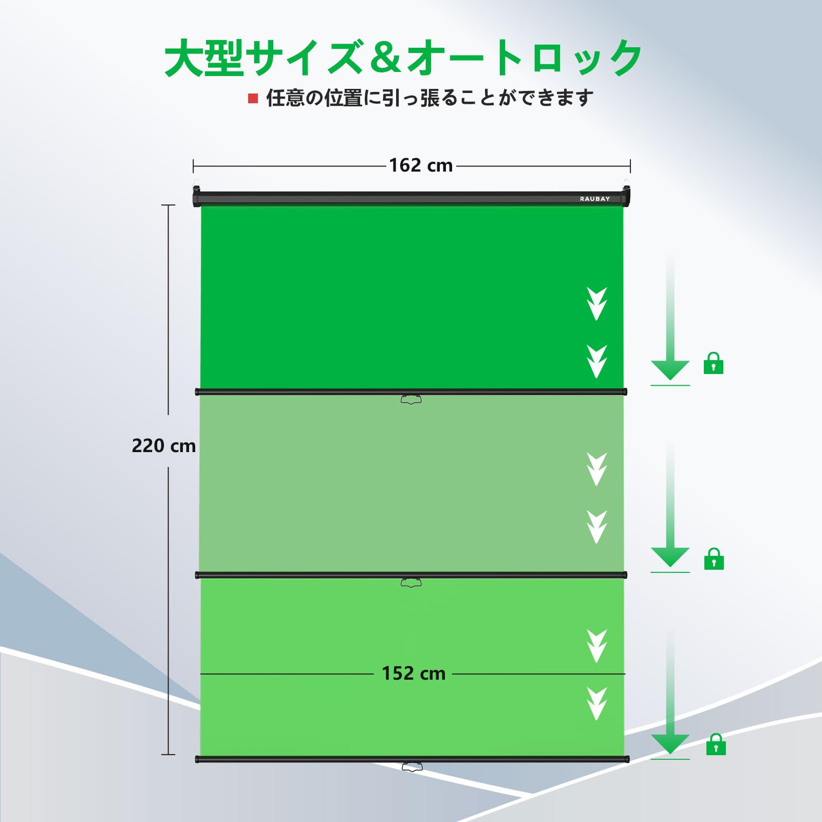 美品　RAUBAY 折りたたみ式グリーンスクリーン Amazon | 【より幅広い】RAUBAY 200x210センチメートルの大型