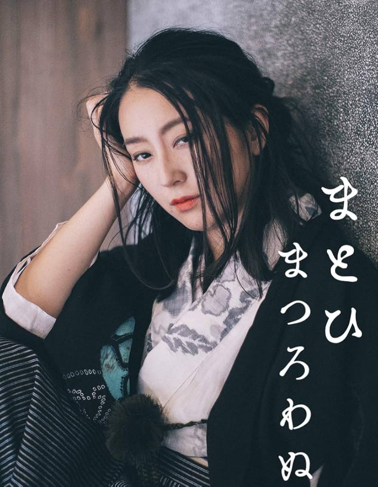 ❇️オリジナル作品KIMONO EMOTIONALS ドラマチックアート【姉妹】 Maiko in Summer – Works – Honolulu