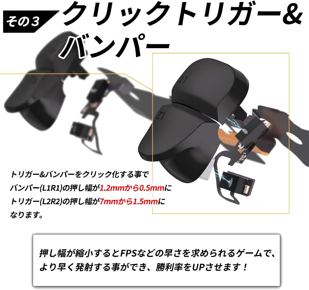 汐よし作 和竿 キス小物用