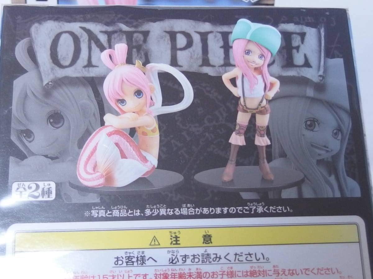ONE PIECE - DXF Figure : The Grandline Children vol.7 (set of 2)
