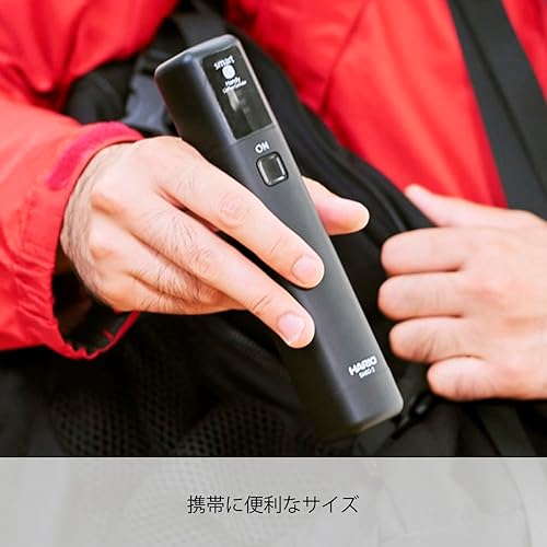 Miniatura 5 de HARIO() EMS-B - Molinillo de café, 59 x 53 x H332 mm, negro (negro 19-3911 tcx)