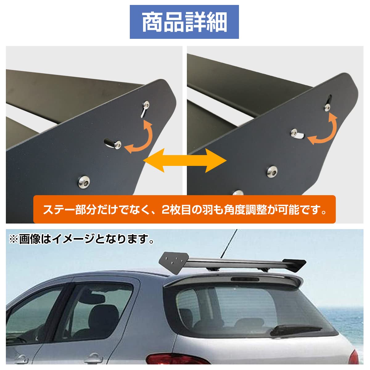Amazon | 【幅135cm】汎用 GTウイング アルミ製 ダブル ブラック