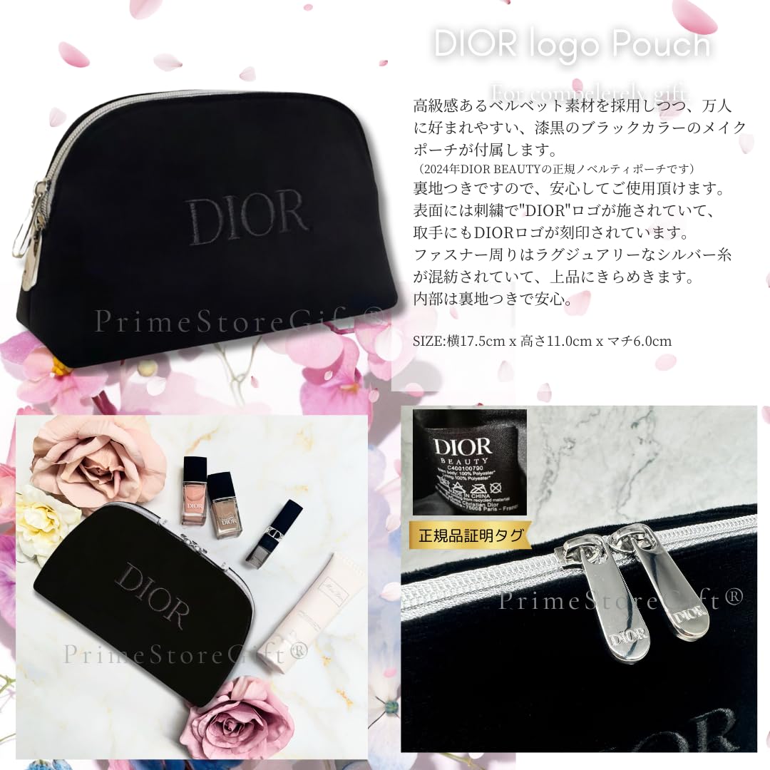 Amazon.co.jp: 【国内正規品】DIOR ディオール ミスディオール