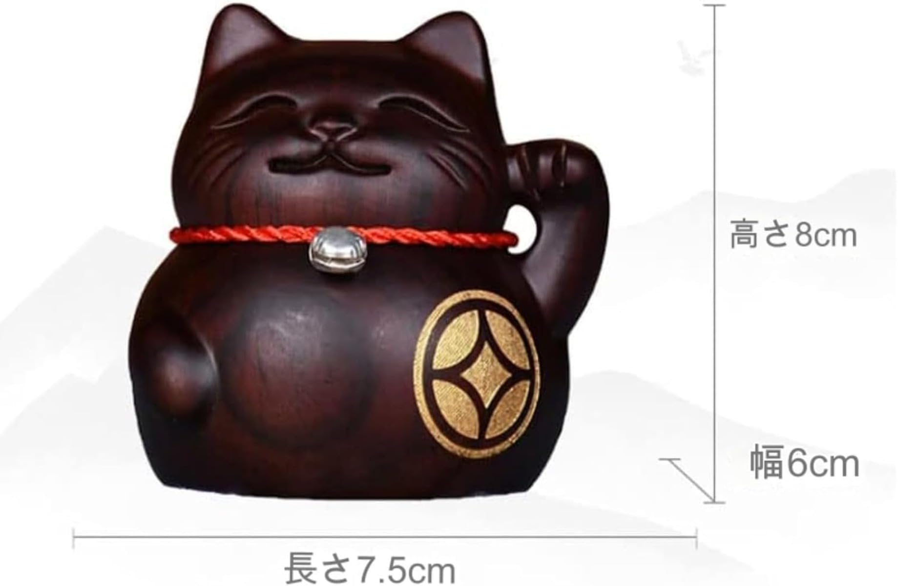 Amazon.co.jp: Ctkp 金運・招福【招き猫】ペア招き猫 縁起物 幸運 繁盛