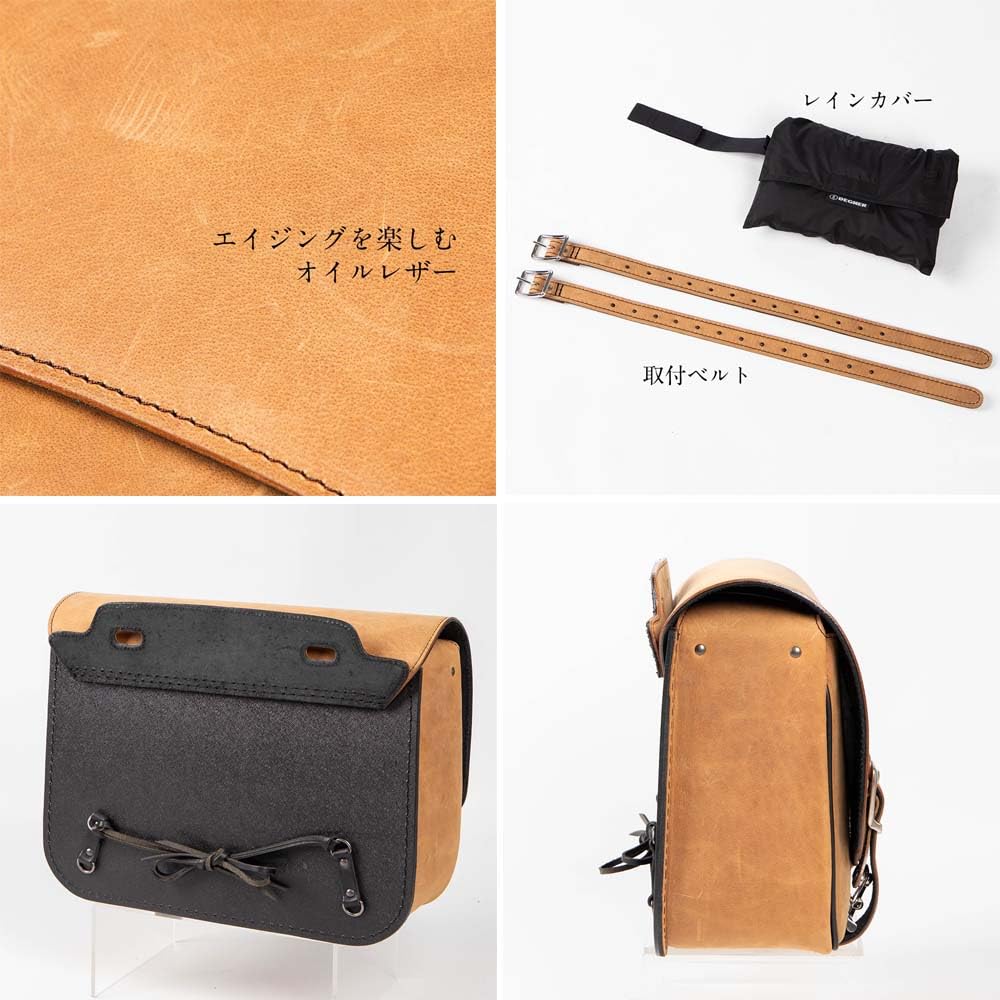 むらさん専用 Amazon | デグナー (DEGNER) レザー サドルバッグ オートバイ用