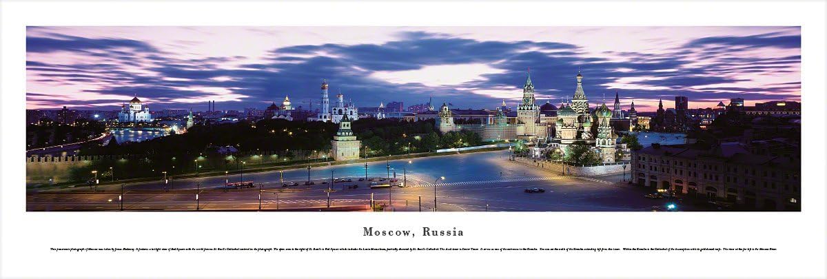 Moscow, Russia - Blakeway Panoramas Skyline Posters with Select Frame