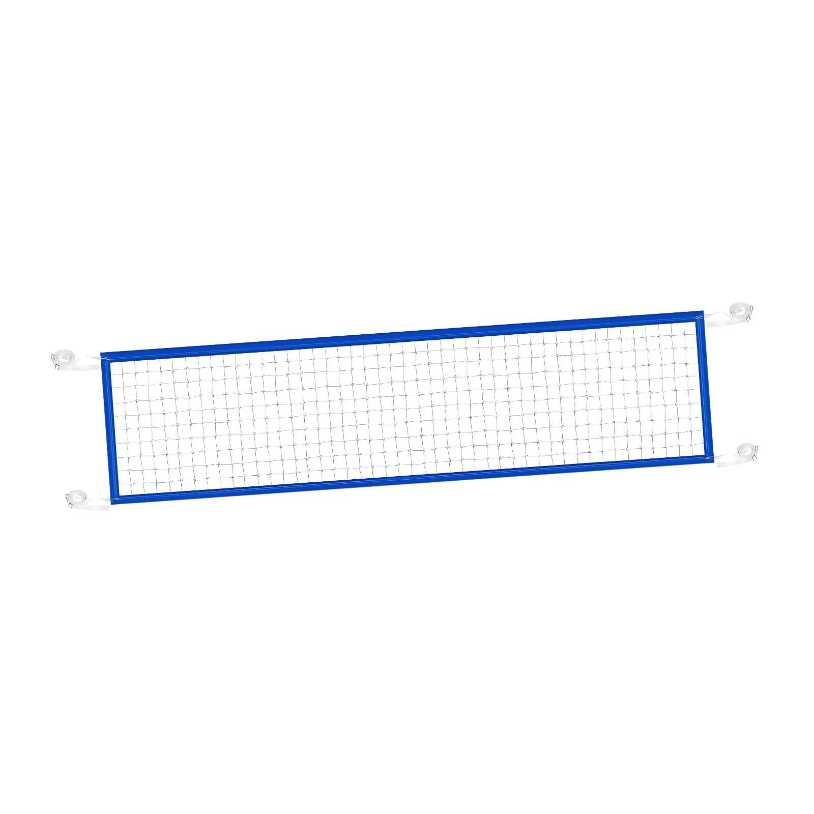 Volleyball Net Only Water Sports Practice with Carrying Bag 14.76x2.95ft Net Only-picture-31