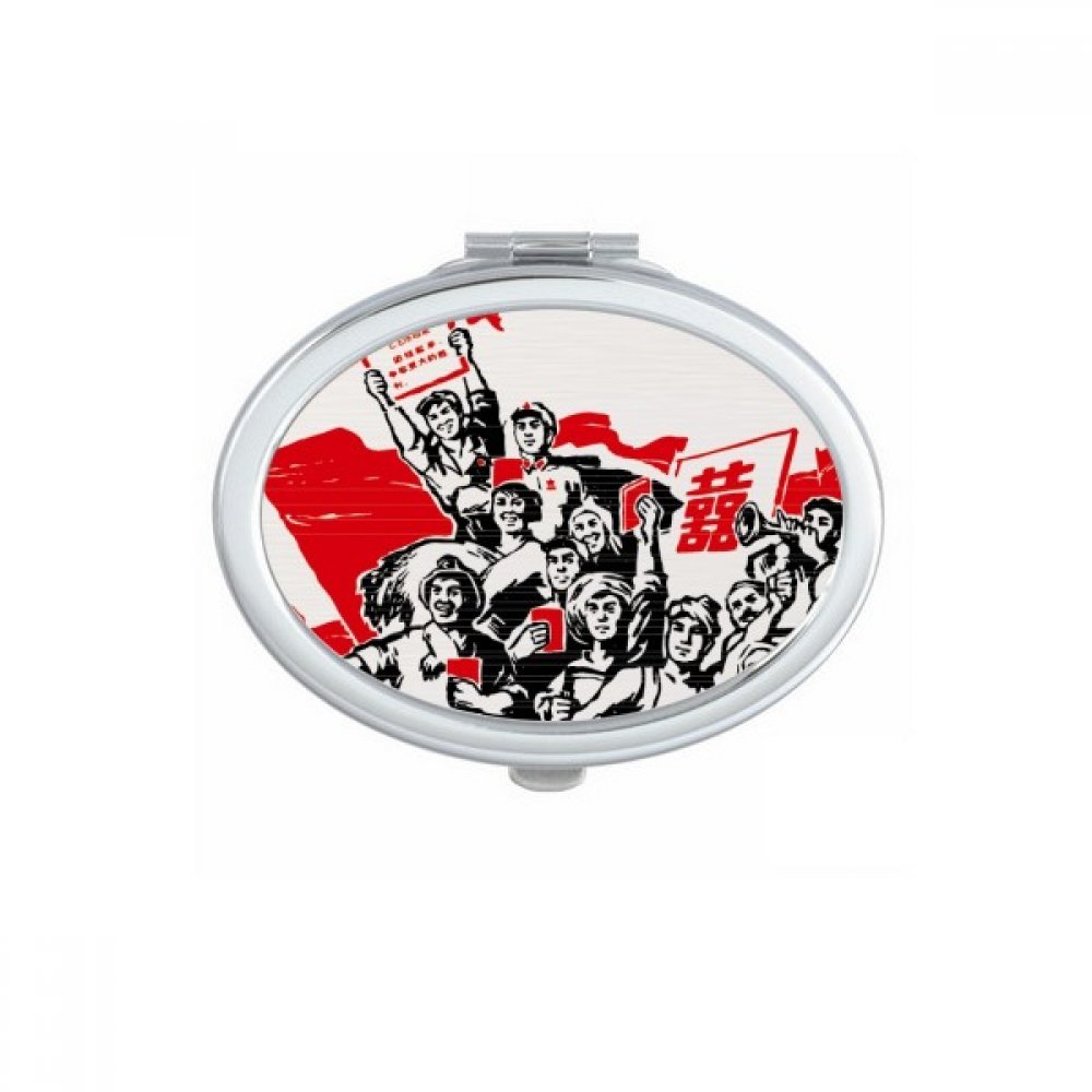 Miroir compact portable ovale pour retoucher son maquillage partout sans encombrement