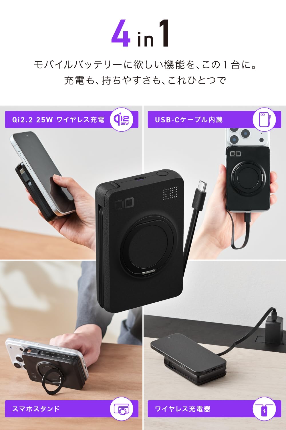 Amazon | CIO SMARTCOBY Ex05 Wireless2.2 Pro CABLE SS10K 半固体