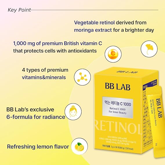[الكولاجين + Vit C] K-أفضل الكولاجين ليلة سعيدة، الريتينول C، مسحوق عصا الكولاجين البحرية الكورية، الكولاجين الأسماك، الريتينول فيتامين C، امتصاص سريع، نكهة الفاكهة