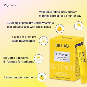 [الكولاجين + Vit C] K-أفضل الكولاجين ليلة سعيدة، الريتينول C، مسحوق عصا الكولاجين البحرية الكورية، الكولاجين الأسماك، الريتينول فيتامين C، امتصاص سريع، نكهة الفاكهة