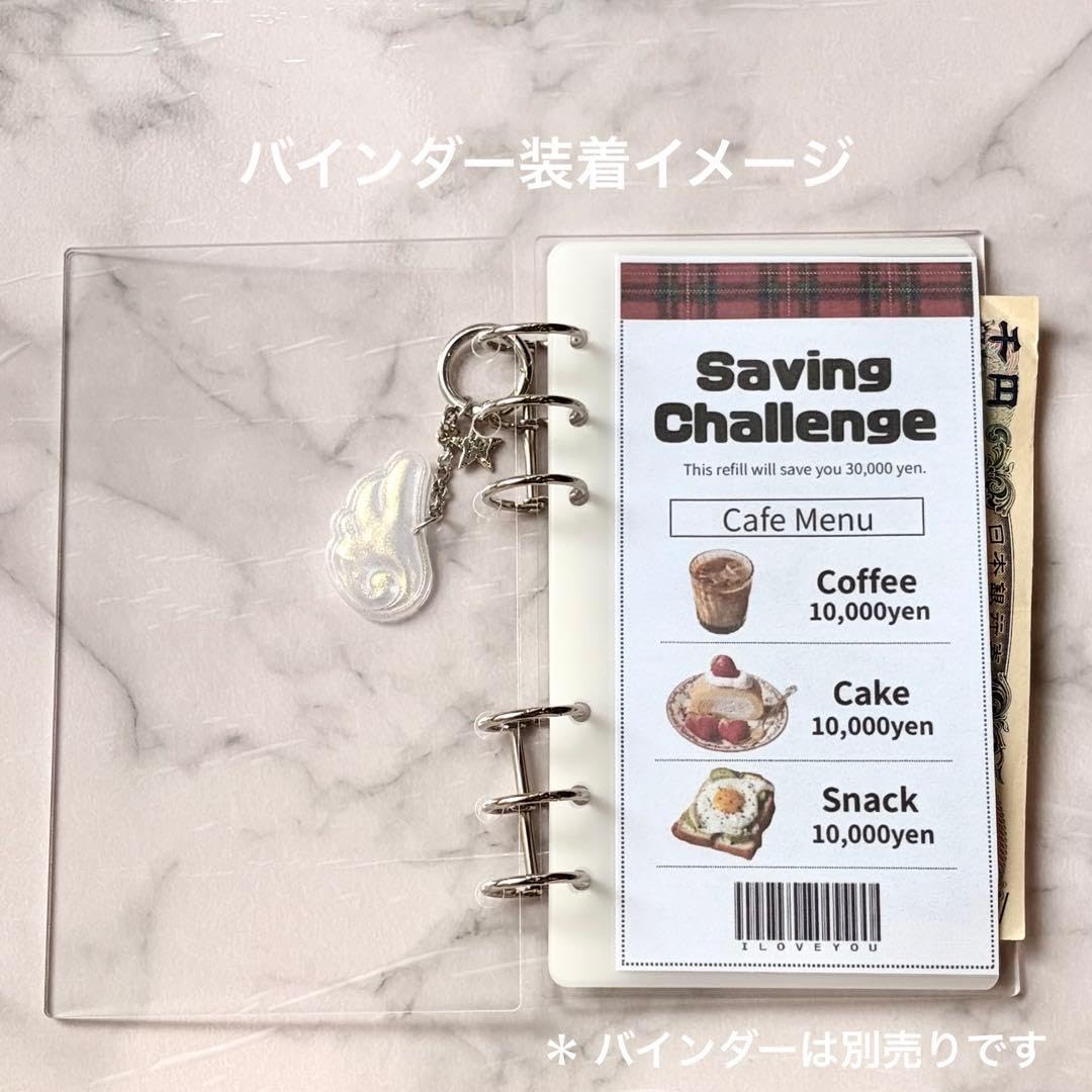 Amazon.co.jp: カフェ リフィル A6 saving 家計管理 バインダー 貯金 3