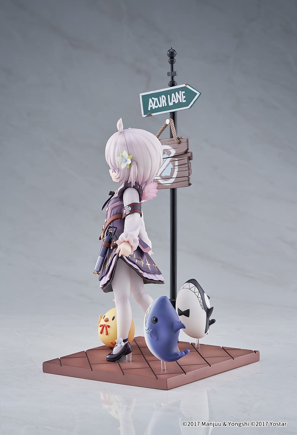 Amazon | RIBOSE 『アズールレーン』 U 110 潜水鮫のカワイイ夢 1/7 