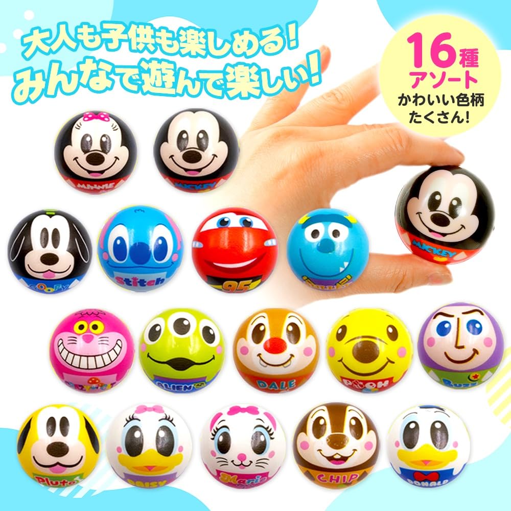 お悩みの方コメントください　地鎮言玉手箱　おまけ Amazon.co.jp: 【 縁日 景品 すくい セット 】 ディズニー 顔柄 PU