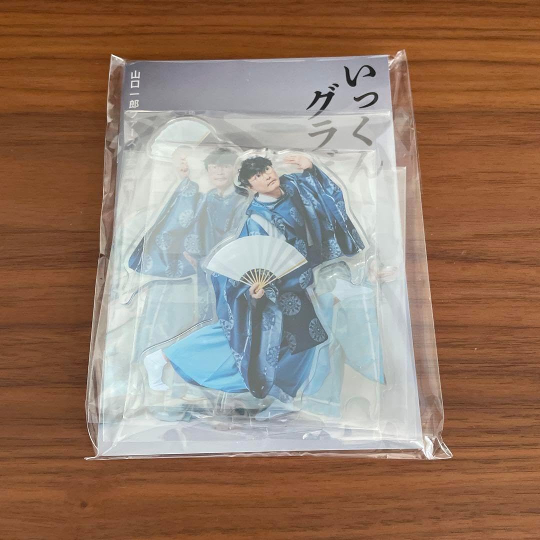 山口一郎　2023.2024アクスタセット 山口一郎 2023.2024アクスタセット 2023年ベストバイ】サカナクション