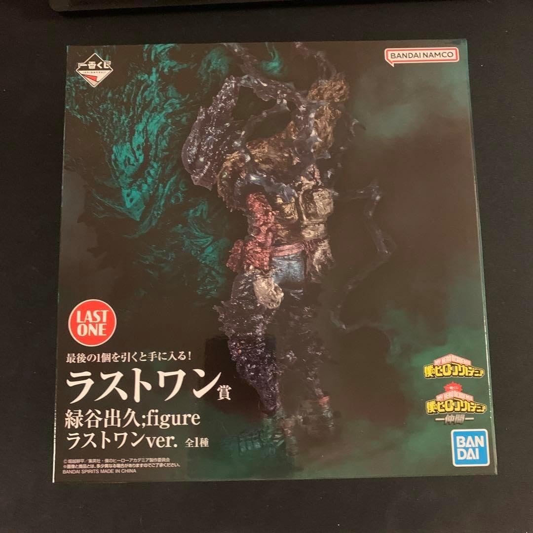 日本画家岩橋英遠の工芸画 大塚工藝社制作 翔鶴 北野美術館所蔵