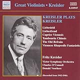  Keyboard Trio No. 25 in G Major, Hob.XV:25, \"Gypsy Rondo\": III. Rondo all\'Ongarese: Presto (arr. F. Kreisler for violin and orchestra): Hungarian Rondo