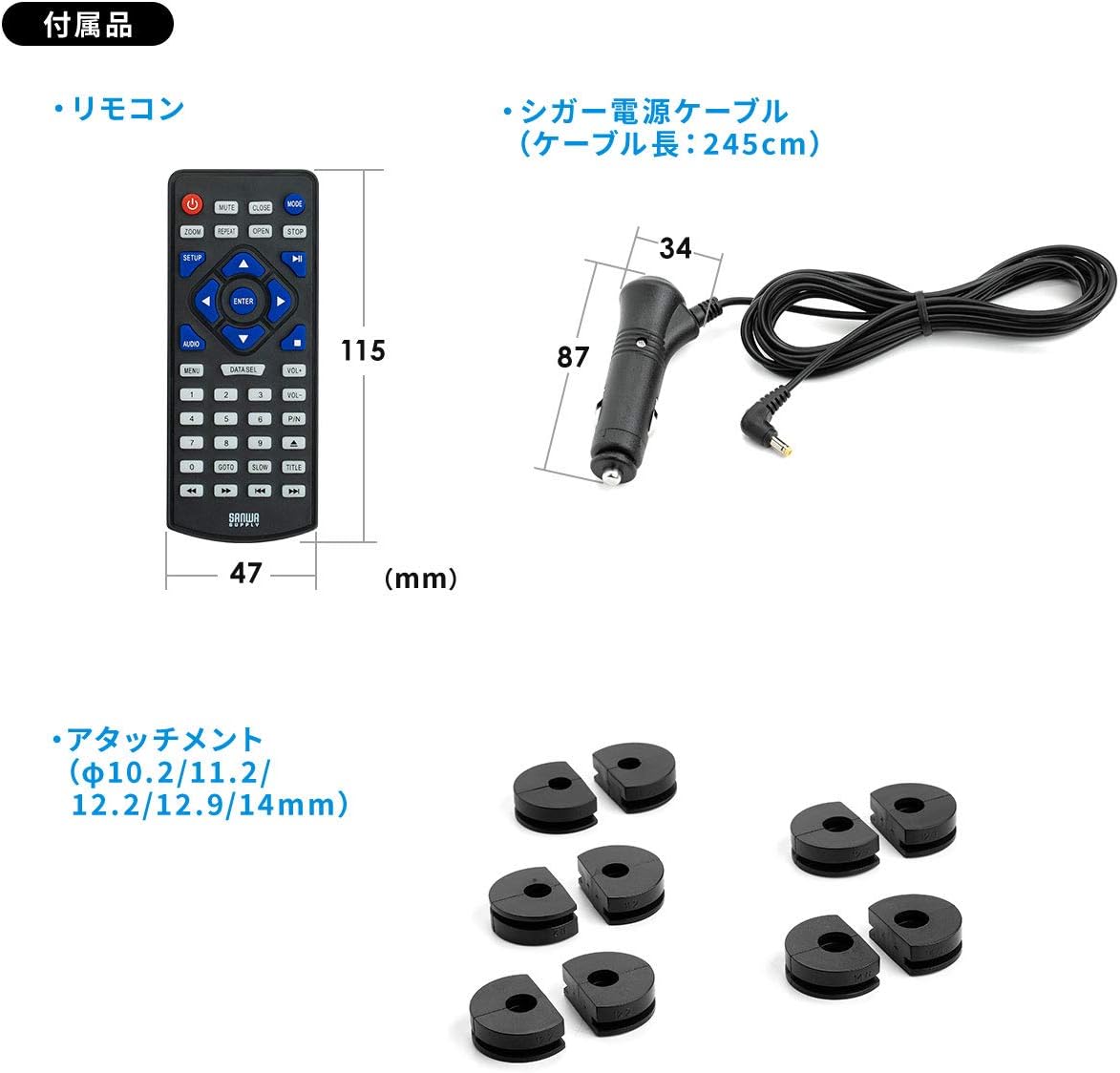 最安値級価格 車載用ヘッドレストモニター Dvdプレーヤー 車載プレーヤー 後部座席 リアモニター 後付け シガー接続 Hdmi入力 Dvd Microsd Ez2 Car073 Www Ampselectric Com