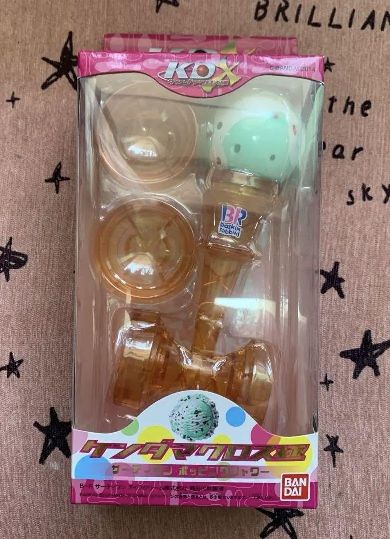 Amazon.co.jp: ケンダマクロス極 サーティワン ポッピングシャワー