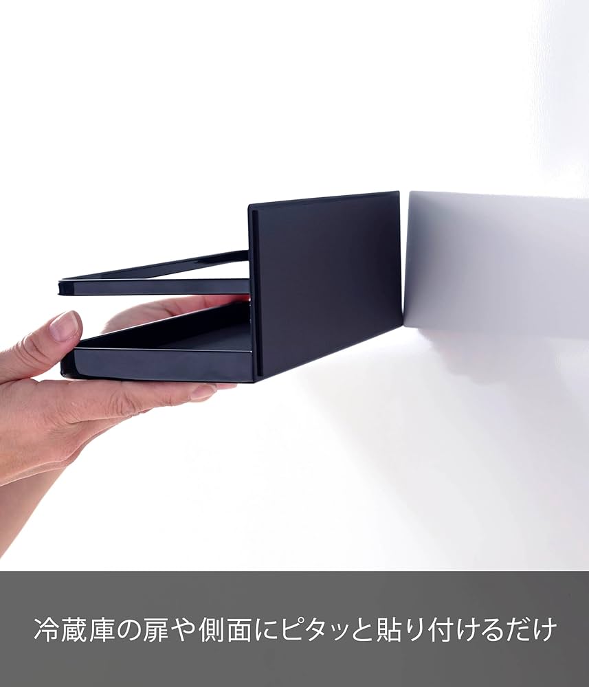 Amazon.co.jp: 山崎実業(Yamazaki) マグネット スパイスラック