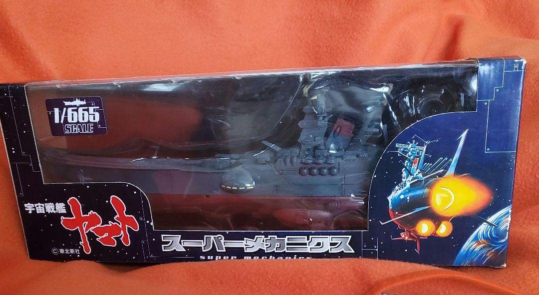 ??????? Space Battleship Yamato 4 Types Figure Leiji Matsumoto