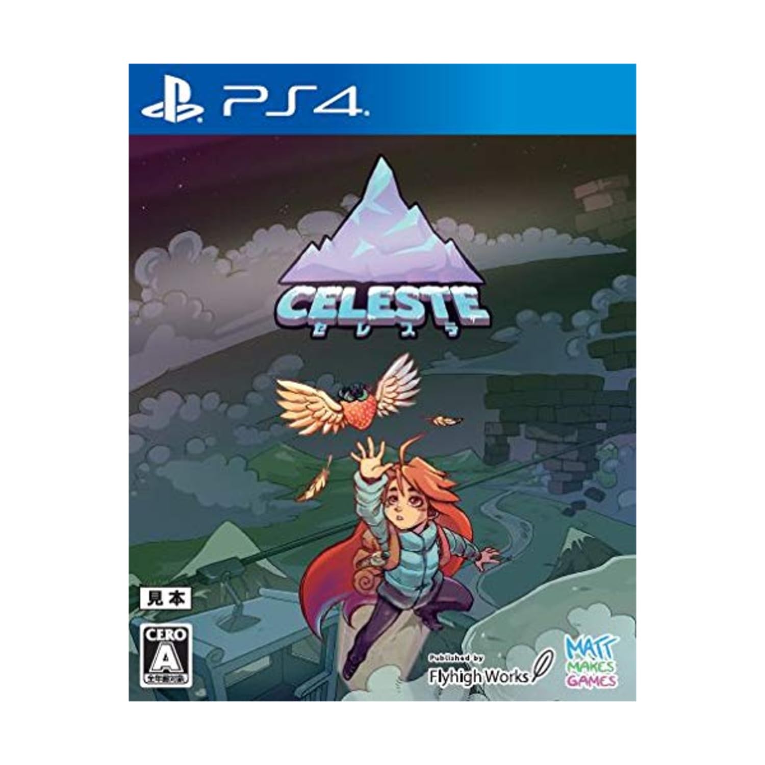 Amazon.co.jp: セレステ : ゲーム