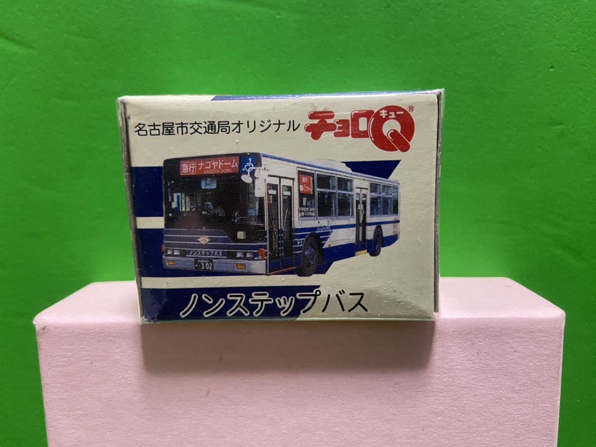 Amazon.co.jp: チョロQ 名古屋市交通局 オリジナルチョロQ ノン