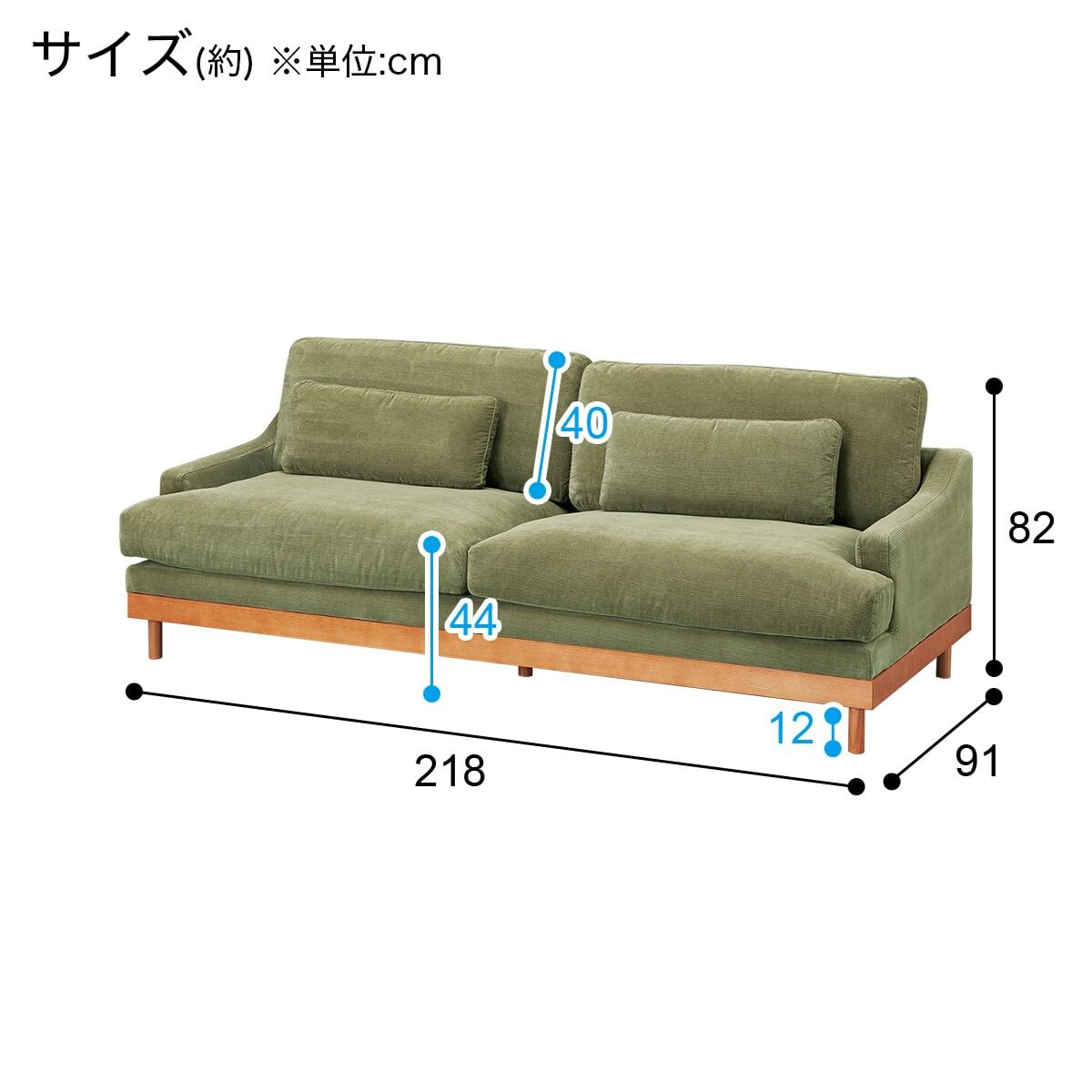 Amazon｜ニトリ(NITORI) 3人掛けソファ 布張りタイプ LB03 GR 1150156