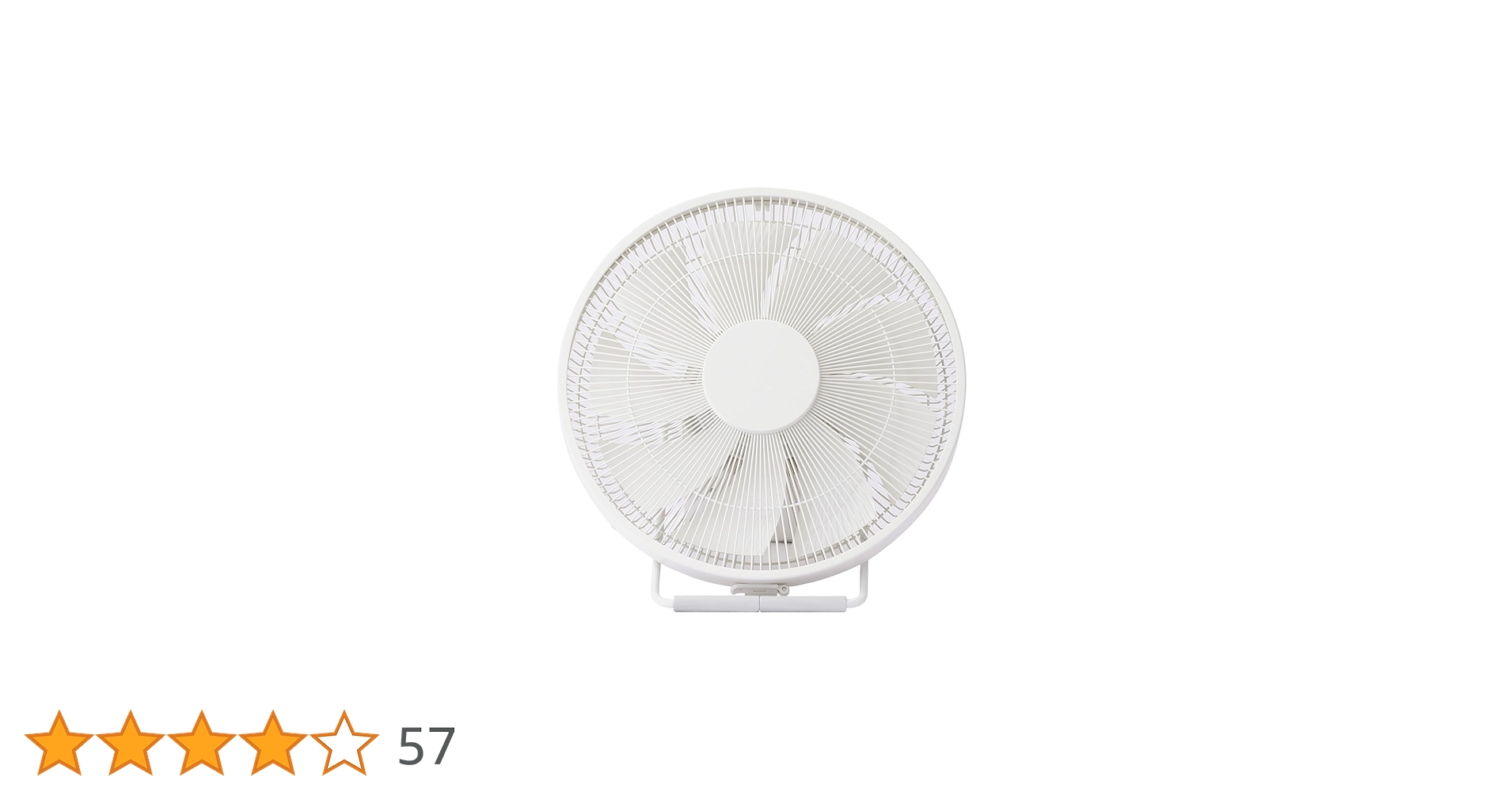 Amazon | TWINBIRD(ツインバード) サーキュレーター 8畳 風量4