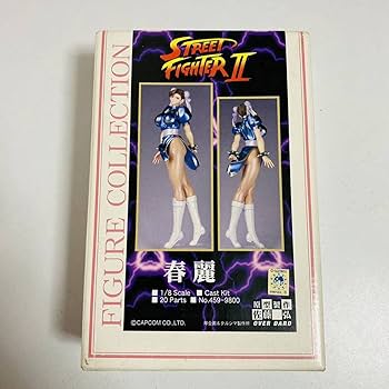 Amazon.co.jp: STREET FIGHTER Ⅱ ストリートファイター2 春麗