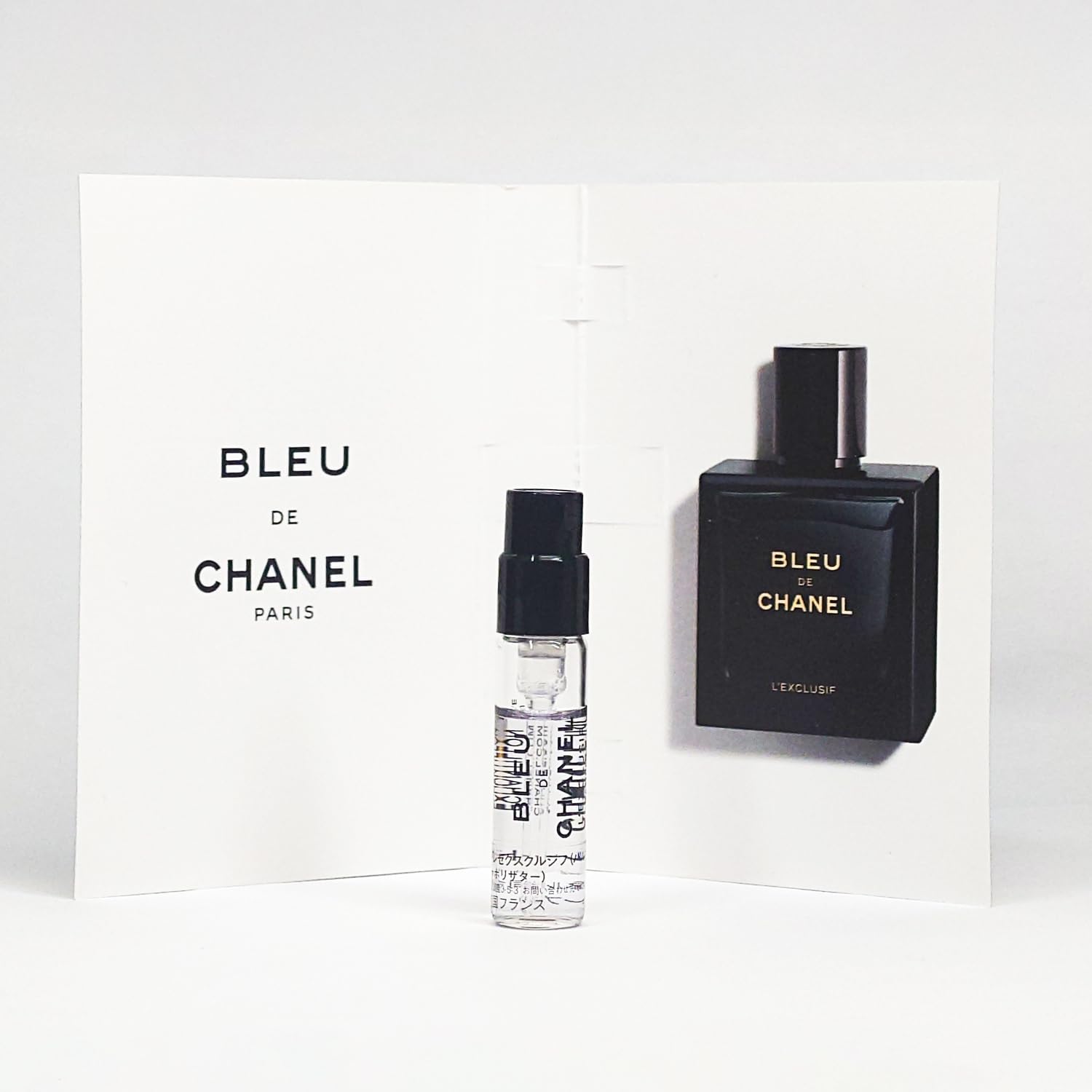 シャネル レゼクスクルジフ パルファム 100ml Amazon | 【お試しサイズ】CHANEL シャネル ブルー ドゥ シャネル