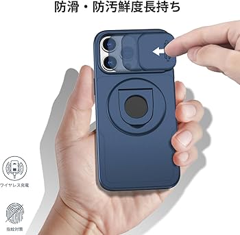 Amazon.co.jp: JSCOMYAP iPhone 16 Pro Max 用ケース MagSafe対応