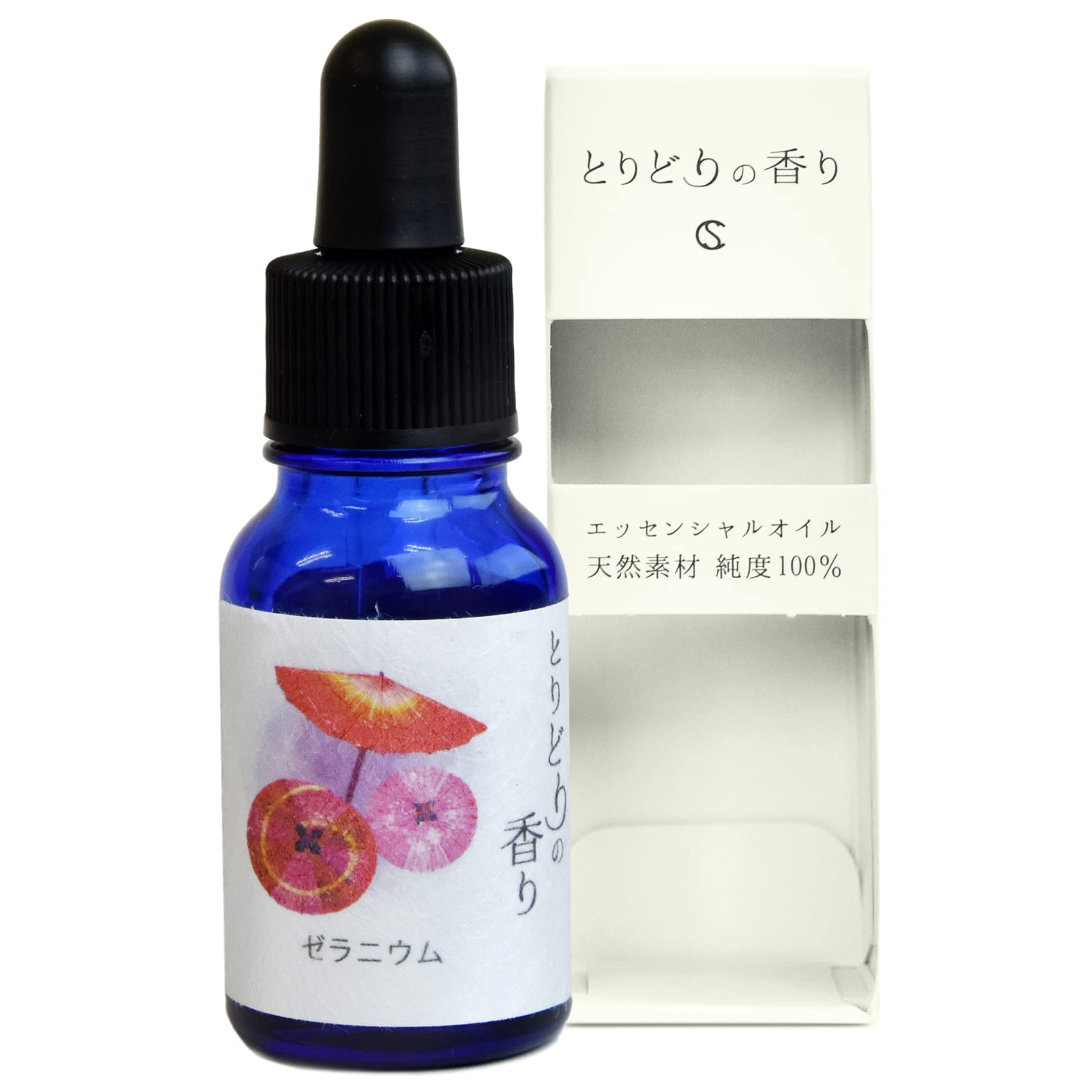 Amazon.co.jp: アロマオイル ゼラニウム 10ml（ とりどりの香り
