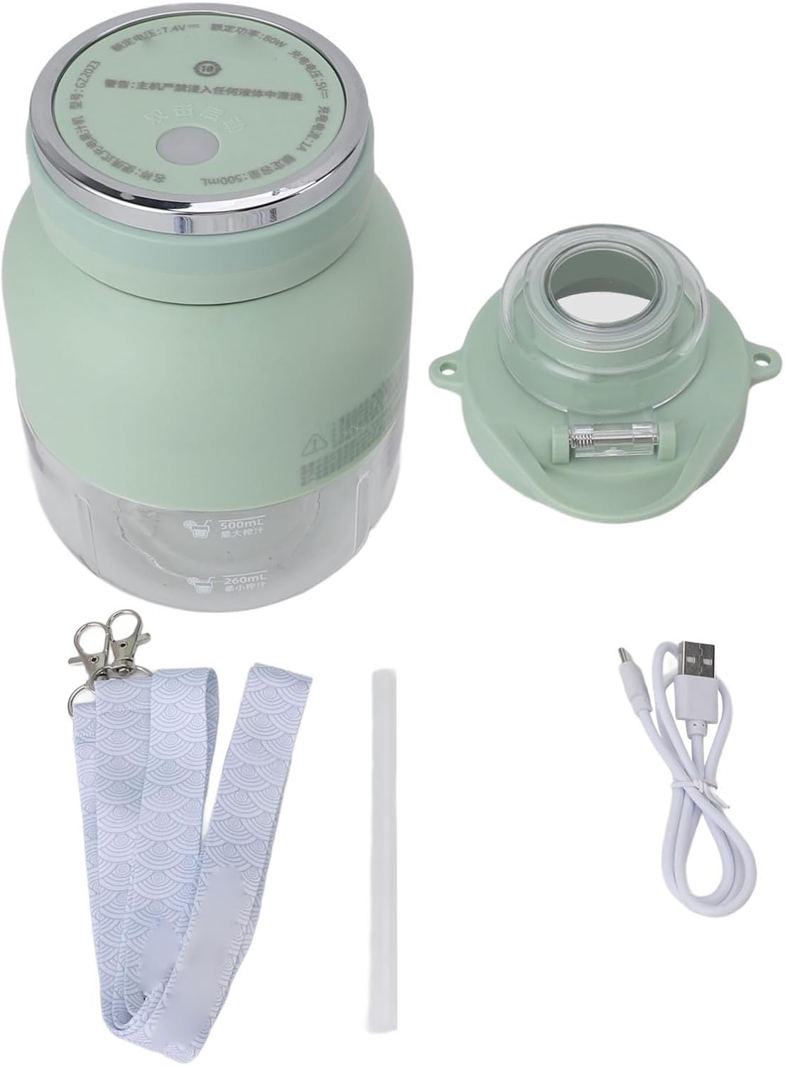 Electric Protein Shaker Bottle, Large Capacity Portable Blender with USB Charging for Shakes and Smoothies (Light Green)