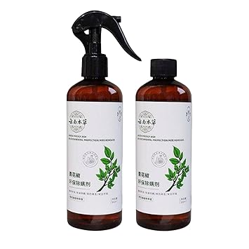 BM BROTHERS Advanced-Plant-Based Eco Mite Spray | Safe, Non-Toxic Pest Control Solution | Natural Mite Eliminator for Home & Garden 200ML PACK OF 2