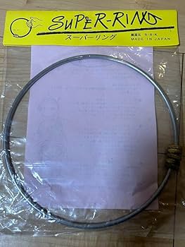 Amazon.co.jp: ジターリング スーパーリング チャッターリング 懐かし