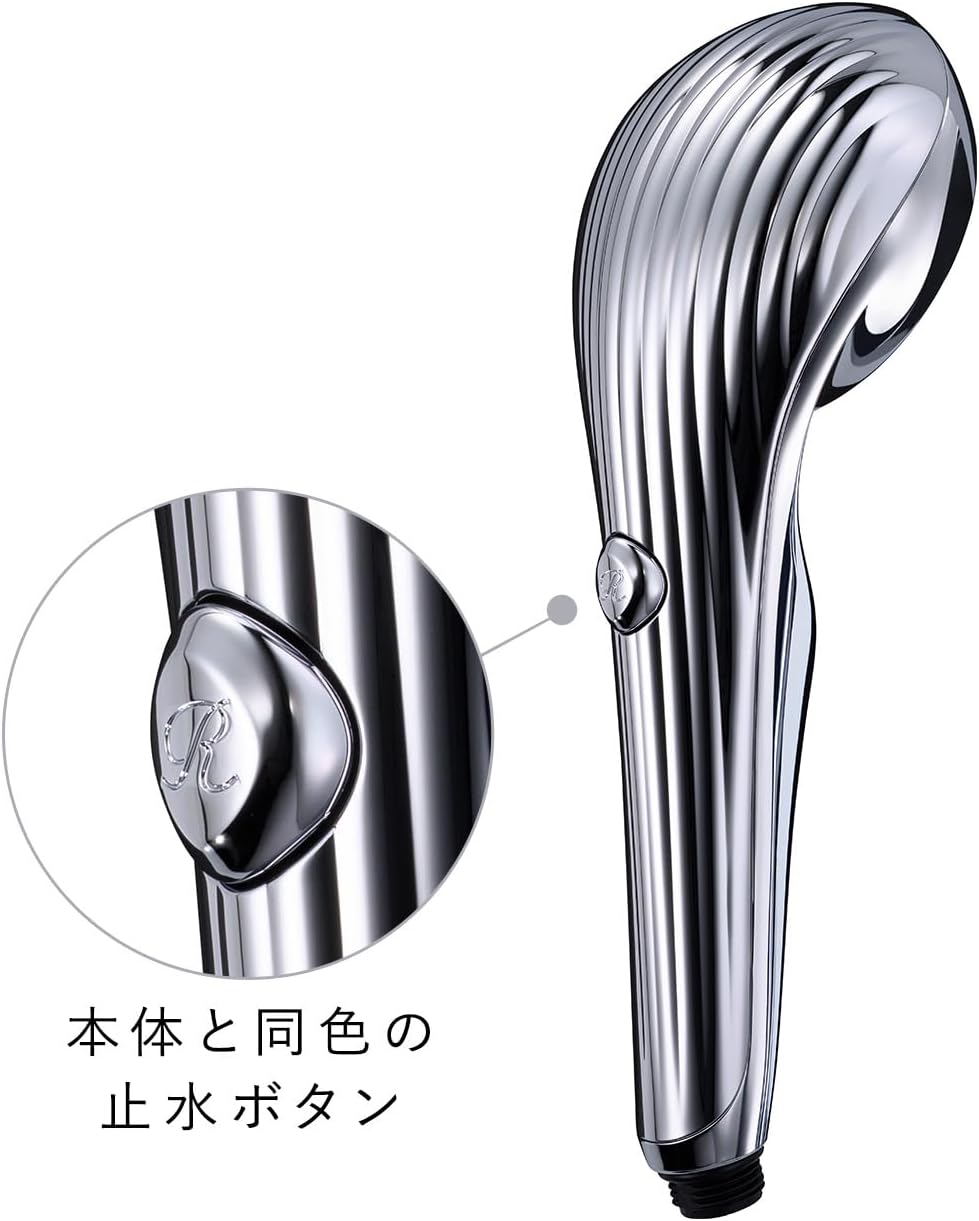 ReFa FINE BUBBLE U+