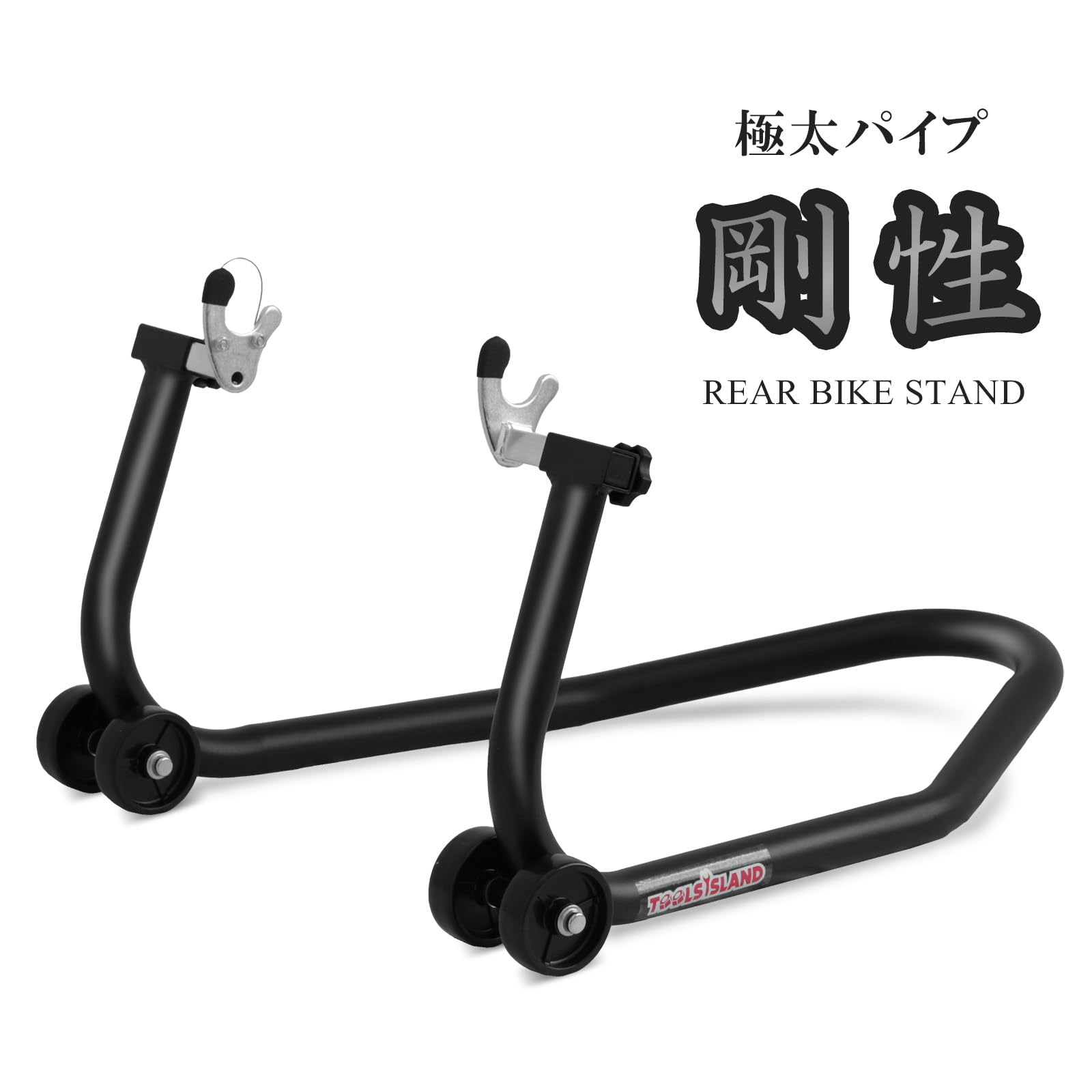 Amazon.co.jp: ツールズアイランド(Toolsisland) バイクスタンド