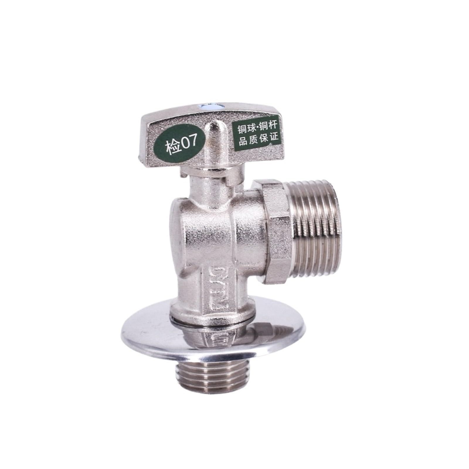 Vanne à bille 1/2 vers 3/4 BSP coude 90° de 78mm pour filetage eau gaz et huile