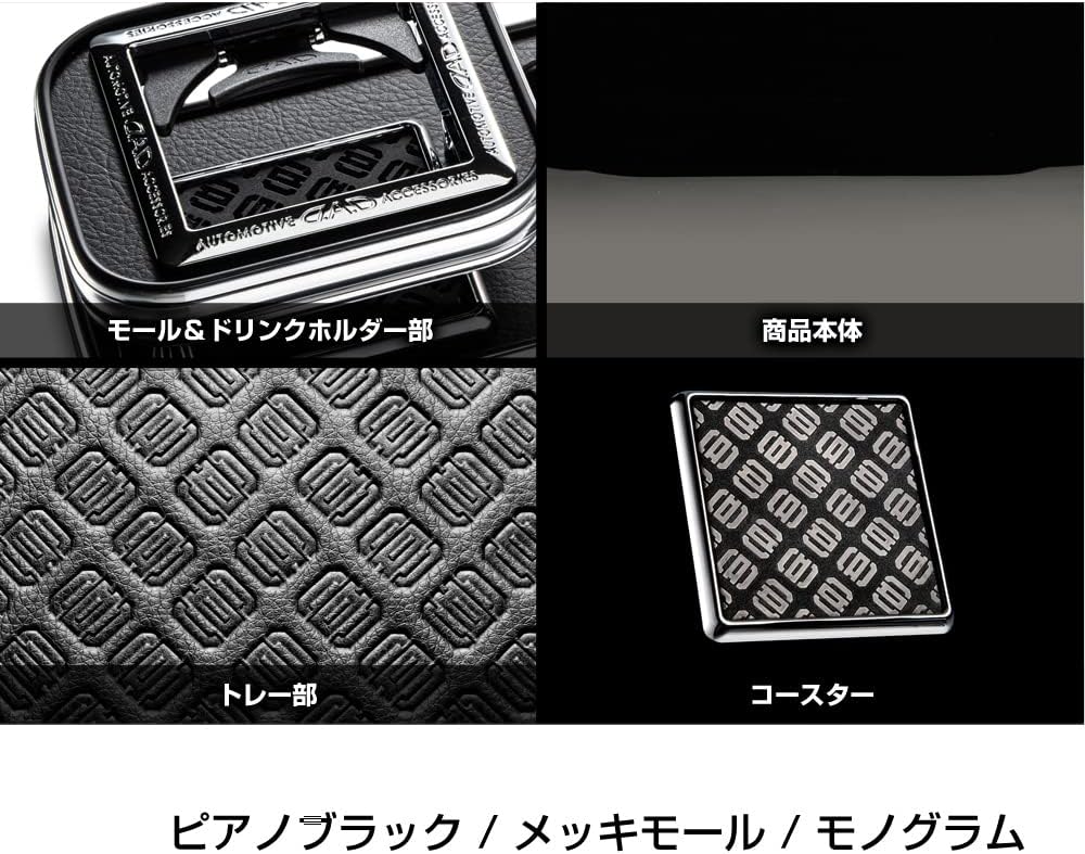 Dad ギャルソン D A D トレーデザイン ドリンクホルダー付テーブル スキナ Lサイズ トコロニ Dad ギャルソン D A D トレーデザイン ドリンクホルダー付テーブル スキナ Lサイズ トコロニ