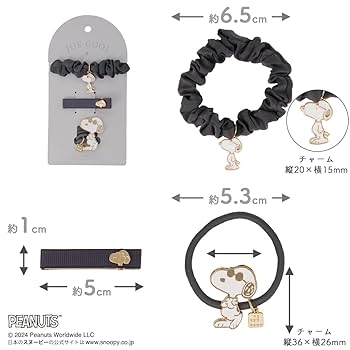 Amazon | shobido 粧美堂 SNOOPY ヘアアイテムシリーズ ヘアゴム